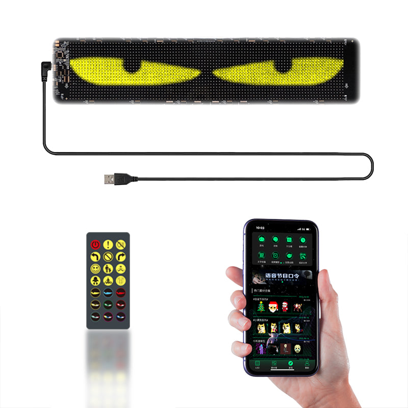Smart Digital Sign K7